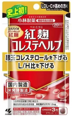科技早報 戴爾裁員波及中國區，騰訊否認大規模裁員，武漢大學設立“雷軍班”