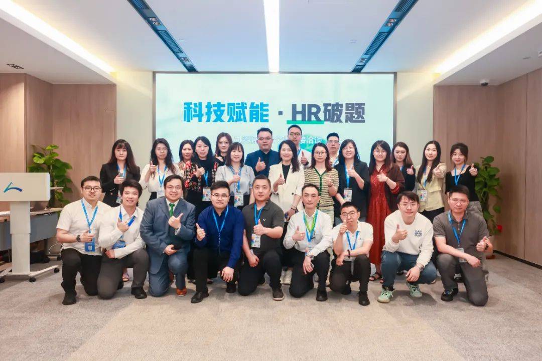 第十一屆上交會(huì)圓滿閉幕，今元集團(tuán)以“技術(shù)+服務(wù)”賦能企業(yè)全球化征程