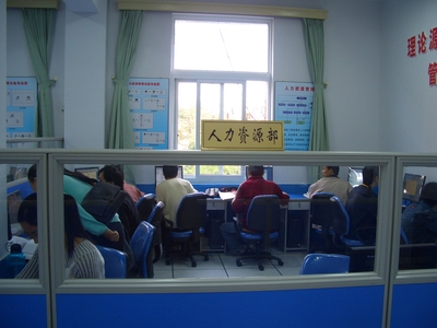 影子工廠實驗室 人力資源服務的數字化革命