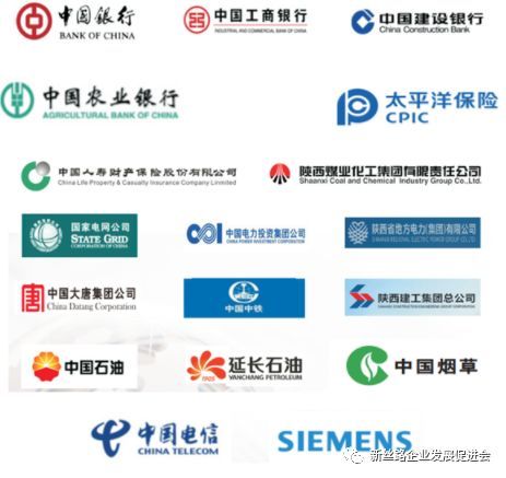 陜西易通人力資源開發有限責任公司 專業人力資源服務的創新引領者